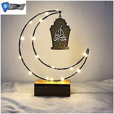 XLGX Lighting Ramadan Festival Lights Modes Decorative Lighting for Home Wedding Christmas Ramadan Festival Fasting Holiday Lights Festive Atmosphere Table Lamp Heart Star Shaped Valentine Gift