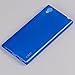 J&D Case Compatible for Xperia L1 Case, Drop Protection Slim Cushion Shock Resistant Protective TPU Slim Case for Sony Xperia L1 Bumper Case, Blue