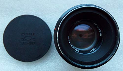 1 Helios+Soviet+Union+Russian+Screw