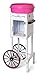 Nostalgia CCM200 Vintage Hard & Sugar-Free Cotton Candy Cart-36 Inches Tall, 36-Inched, White/Pink