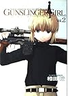 GUNSLINGER GIRL 第2巻