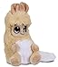 Bush Baby World Dreamstars Oni Interactive Soft Plush Toy Beige