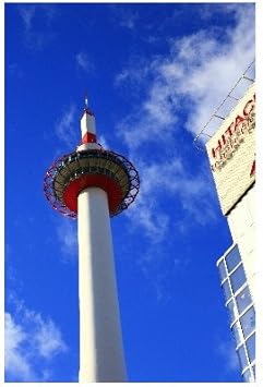 Amazon ポストカード 京都府京都市京都駅ビル Postcard 絵はがきハガキ葉書 ポストカード 絵柄付はがき 文房具 オフィス用品