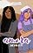 Livro Amora