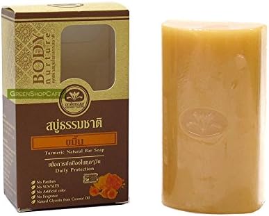 KHAOKHO TALAYPU TURMERIC NATURAL BAR SOAP 80G. DAILY PROTECTION BRIGHTENING WHITENING GLOWING AURA HEALTHY SKIN