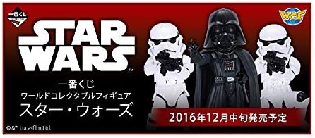 一番くじ ワールドコレクタブルフィギュア スター ウォーズ 全31種 フルコンプ Anadis Nl