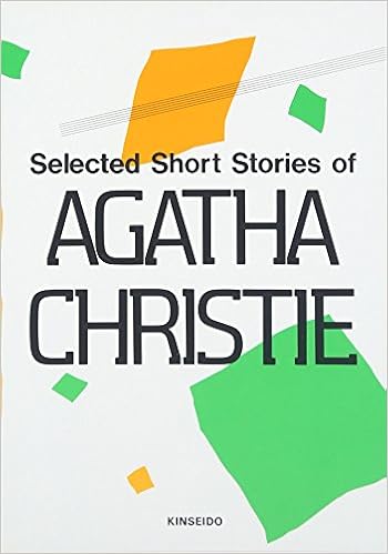 アガサクリスティー短編集 アガサクリスティー 紀男 藤野 本 通販 Amazon