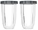 NUTRiBULLET 32-Ounce Cups with Screw-Off Lip Ring by NutriGear (Pack of 2) | NutriBullet Replacement Parts & Accessories | Fits NutriBullet 600w and Pro 900w Blender