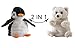 Switch A Rooz Polar Bear/Penguin Cookies and Cream Plush