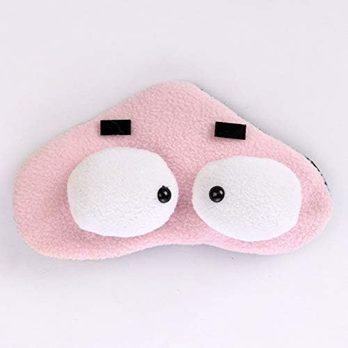 残りのアイマスク かわいい漫画ぬいぐるみ睡眠アイマスク ピンク Tarunniketanpublicschool Com