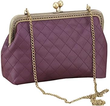 Musebridal Women's Kissing Lock PU Leather Evening Prom Clutch Bag Shoulder Chain Brown