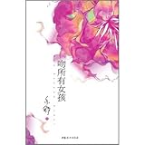 Paperback ????? Book