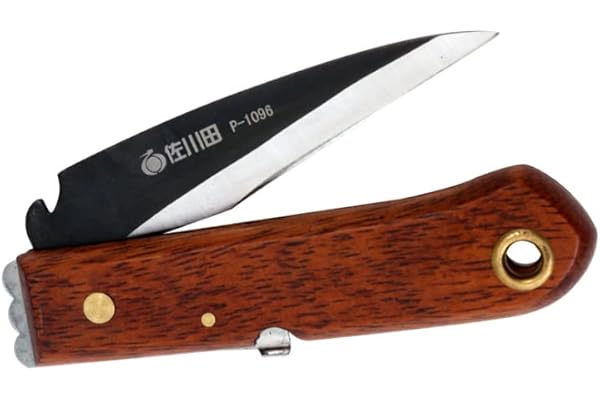 ZSYSUP Pocket Knife, Folding Knife Gardening Grafting Knife, Multi Cutting Tool Japanese Stainless Straight Blade Fixed, Prun