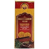 Vaidyaratnam Saraswatharishtam With Gold 100 ML (Pack Of 1)| Ayurvedic Products | Ayurveda Products | Vaidyaratnam Products