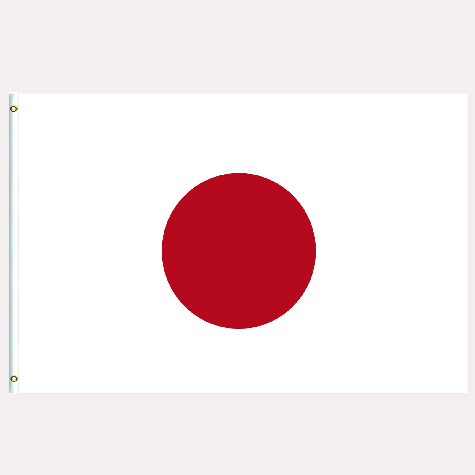Large Japan Flag 5ftx3ft with Eyelets for Fifa World Cup Football 2026 Decorations,Big Japanese National Flag for Indoor Outdoor Sports Events Eurovision Euro Football Japanese Party Decorations โ image 1