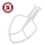 Kitchen Aid K5AB Flat Beater For K5 [Discontinued]