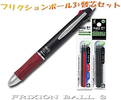 パイロット フリクションボール3 ウッド ディープレッド 替芯 黒 赤 青 付 セット Lkfb 2sef Dr B01lz2ehso 1 376円 人気海外一番 100 品質保証 全品送料無料 即日出荷 Sale開催中
