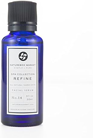 REFINE Organic Rosemary Burch Sap Pure Concentrate All Natural 30ml