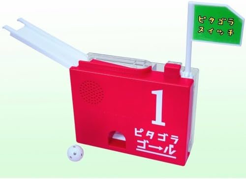 Amazon ピタゴラスイッチ ピタゴラゴール1号 スロープトイ おもちゃ