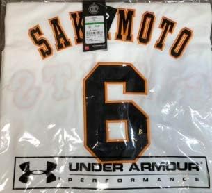 Amazon Co Jp 読売ジャイアンツ 坂本勇人 ユニフォーム サイズl ホビー 通販