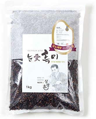 Sangsangchon Organic Glutinous Fermented Black Rice