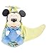 Disney Parks Baby Mickey Mouse in a Pouch Blanket Plush Doll