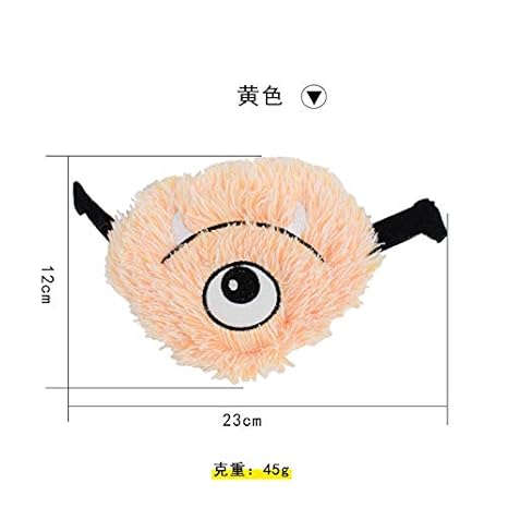 Fidgetkute Cute Cartoon Christmas Plush Doll Sound Toy for Pet Dogs Yellow