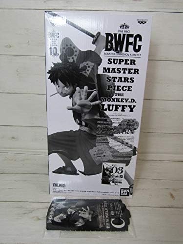 Amazon 61 Kt808 100 ワンピース 一番くじ Bwfc Smsp Super Master Stars Piece ルフィ太郎 03 C賞 白黒トーン彩色 フィギュア 半券付き フィギュア ドール 通販