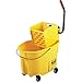 Rubbermaid Commercial Wavebrake Mopping System Bucket and Side-Press Wringer Combo, 35-quart, Yellow (FG758088YEL) primary