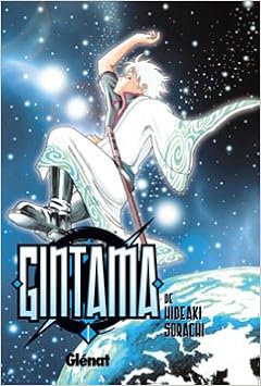Get Gintama 1 Shonen Manga Spanish Edition Sorachi Hideaki HD Get Wallpaper Gintama 1 Shonen Manga Spanish Edition Sorachi Hideaki For Android Free