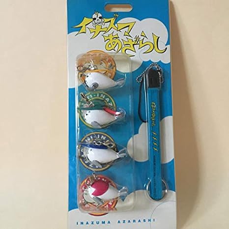 Amazon Co Jp ジェラートピケ スヌーピー おむつポーチ アイスクリーム ホビー