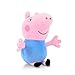 Peppa Pig - George 8