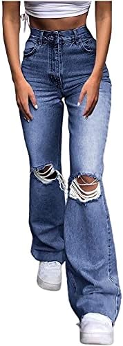 Women's Skinny Ripped Bell Bottom Jeans 