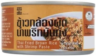 Thai Fried Brown Rice with Shrimp Paste150g From Thailand