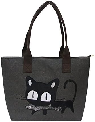 Canvas Beach Bag - Feelme Cat Print Shoulder Shopper Handbag Large Shopping Tote with Zip (Black)