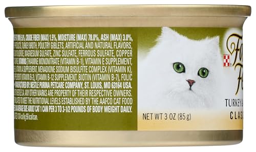 FANCY FEAST CAT TURKEY & GIBLETS FOOD, 3 OZ