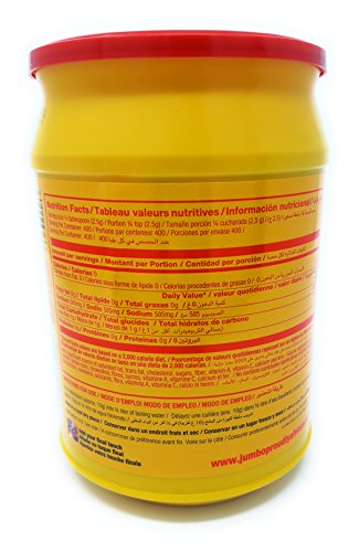 Jumbo Chicken Bullion Powder 1Kg