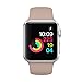 NUKELOLO Sport Band Compatible with Apple Watch 38MM 40MM,Soft Silicone Replacement Strap Compatible for Apple Watch Series 4/3/2/1 [S/M Size in Walnut Color]