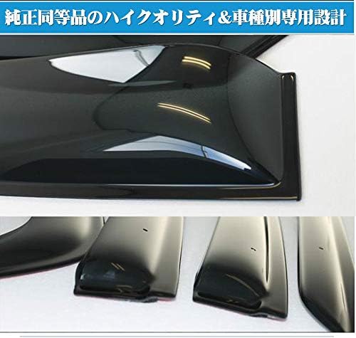 ルーミー 4枚セットトヨタ タンク 雨除け 910s Brightx製 型式 ワイドタイプ ワイドタイプ 年式 平成28年11月 サイドバイザー M900 ドアバイザー Brightx製 テープ 金具付 取り付け方法 工賃 取付 車検 取り外し 必要性 車 両面テープ 社外品 金具 日除け 雨除け