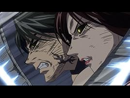 Amazon Co Jp うしおととらを観る Prime Video