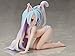 FREEing No Game No Life: Shiro (Cat Version) 1: 12 Scale PVC Figure