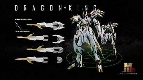 Amazon Akina 機動戦士ガンダム 鉄血のオルフェンズ 1 100 合金完成品 龍王 ガンダムバルバトスルプスレクス 塗装完成品 海外製 フィギュア ドール 通販