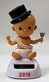 DTREE Solar Powered Dancing New Years Baby - 2015 Edition