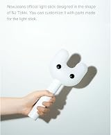 Cokodive NewJeans Official Light Stick White view 3