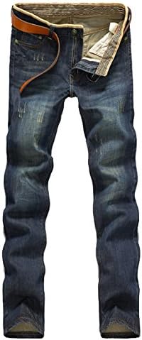 Men's Stylish Slim Fit Straight Leg Jeans Trousers