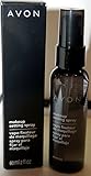 Avon Makeup Setting Spray