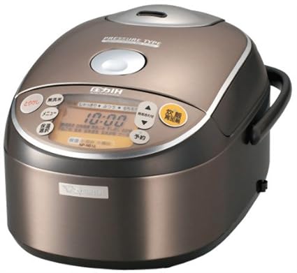 ZOJIRUSHI chân không bên trong nồi áp lực bình IH bình bổ sung 5,5-NP-NB 10-XJ thép không gỉ màu nâu