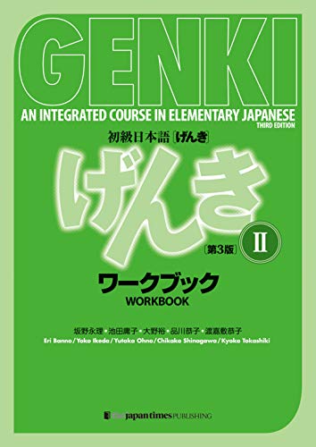 Genki,Volume Ii Workbook