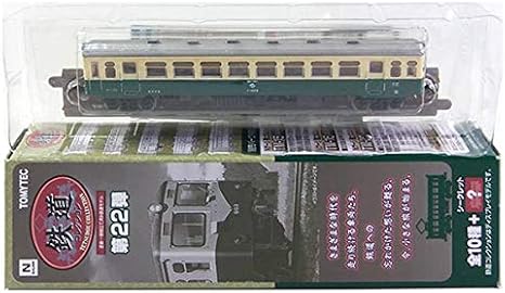 Amazon 4 トミーテック 1 150 鉄道コレクション 第22弾 紀州鉄道キハ603 単品 鉄道模型 通販