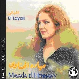 music mayada el hanawi mp3 music mayada el hanawi mp3